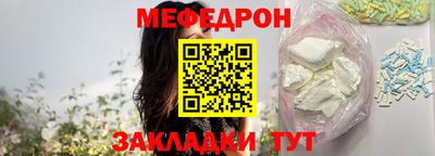 герыч Владивосток