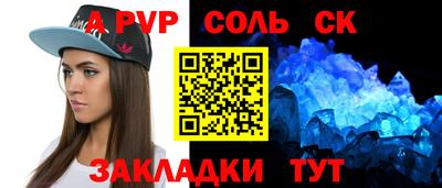 скорость Владимир