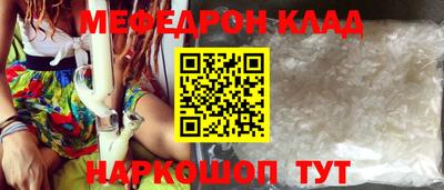 скорость Владимир