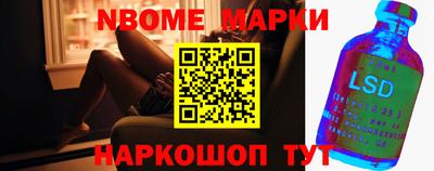 герыч Владивосток