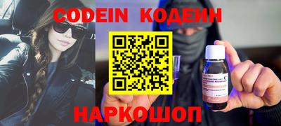 герыч Владивосток