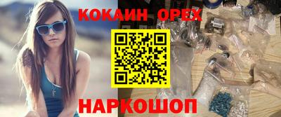 герыч Владивосток