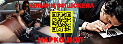 меф Владикавказ