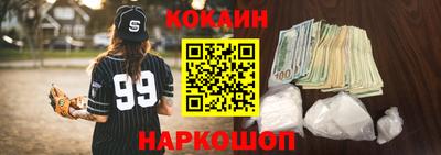 скорость Владимир
