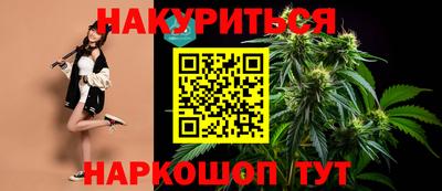 герыч Владивосток