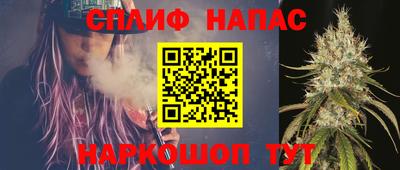 герыч Владивосток