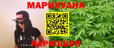 меф Владикавказ