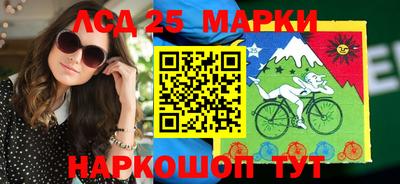 меф Владикавказ
