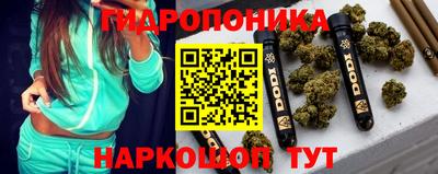 герыч Владивосток