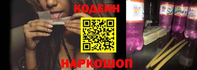 герыч Владивосток