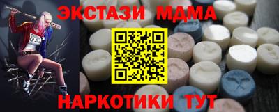 герыч Владивосток