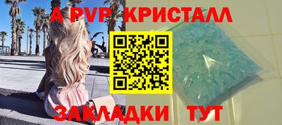 скорость Владимир