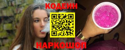 меф Владикавказ