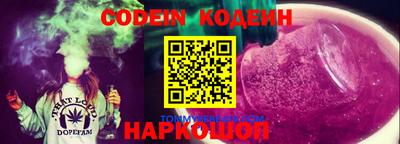 меф Владикавказ