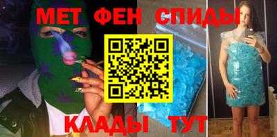 скорость Владимир