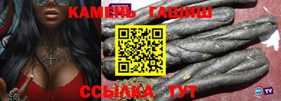 герыч Владивосток