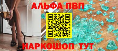 меф Владикавказ