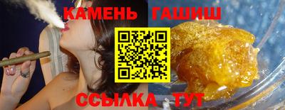 герыч Владивосток