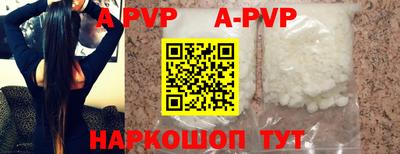 скорость Владимир