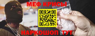 герыч Владивосток