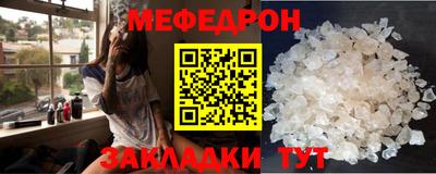 герыч Владивосток