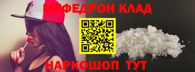скорость Владимир