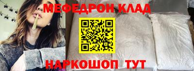 скорость Владимир