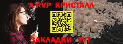 скорость Владимир