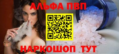 скорость Владимир