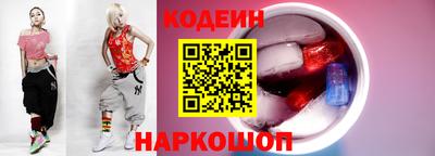 меф Владикавказ